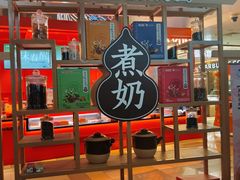 -鹏欣水游城