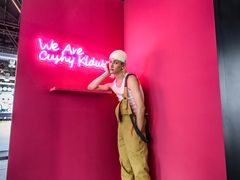 -东浩兰生上海世博展览馆