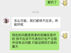 -帅府街兔头(大同古城店)