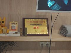 -川视耳匠·可视采耳馆(万象城店)