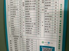 -南方医科大学深圳医院