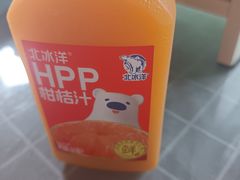 -百年义利(北兴路店)