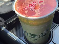 -九里香奶茶果汁(碧湖店)