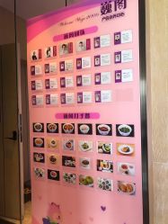 -巍阁月子中心(南山店)