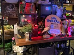 门面-胡桃里音乐酒馆(海雅缤纷城店)