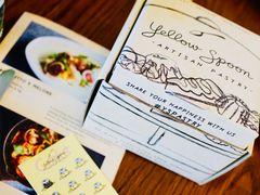 -ROAST coffee & eatery