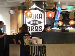 -Moka Bros 摩卡站(西单大悦城店)