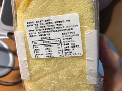 -迦南·甜品蛋糕(传媒店)