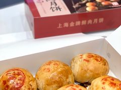 -德兴馆(广东路总店)