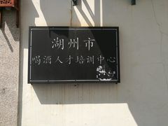 -衣裳街历史文化街区