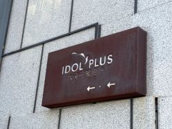 点击看大图 -IDOL-PLUS