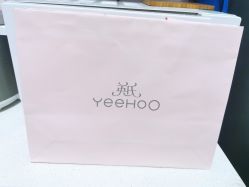 -英氏婴幼装专卖(第一百货商业中心店)