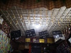 -九华山友谊土菜馆 小资餐厅