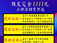 -CXFIT 陈徐健身工作室(凯旋店)