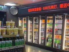 -音乐在线主题氧吧KTV(佳宁娜广场店)