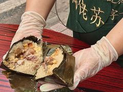 -鼎香皇高佬苏裹蒸粽