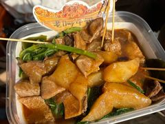 -老day牛杂(官也街总店)