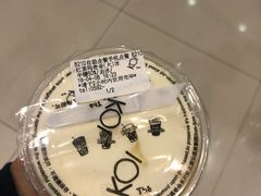-KOI Thé(正佳广场店)
