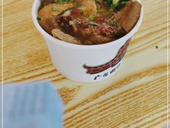 -儒子牛杂(摩天活力城MALL店)