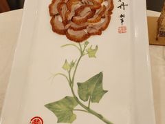 -北京全聚德(王府井店)