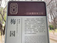 -中国客家博物馆