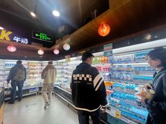 -超市发超市(学院路店)