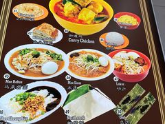 -Killiney Kopitiam(基利尼路67号店)
