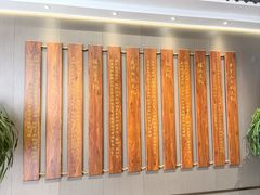 -春满园·邯郸菜发祥地(滏东店)