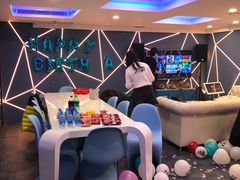 -好享派·团建轰趴馆(旗舰店)