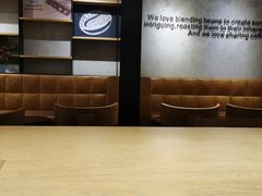 -星巴克(苏州泰华店)