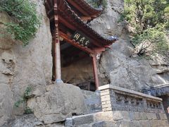 -潭溪山