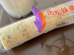 -GANSO元祖食品(滨湖万达店)