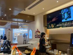 -沪上阿姨·臻选茶饮(上海环球港店)