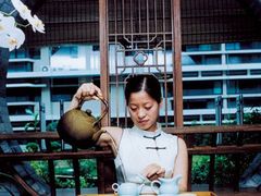 QQ图片20140508085043-青藤茶馆(南山路店)