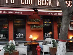 门面-德福楼咖啡吧(德福巷店)