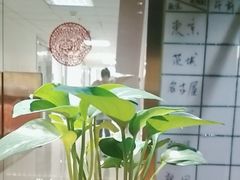 -学习谷日语培训日本留学·多语种外语教学(海淀人大分部)