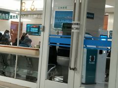 -中国人民解放军总医院(301医院)