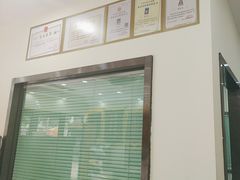 -天宠宠物医院24小时·急重症诊疗中心·全科·腔镜特色(和平分院)