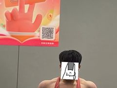 -乐刻健身(龙湖杭州紫荆天街精品店)