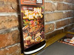 -探鱼·鲜青椒爽麻烤鱼(天一广场店)
