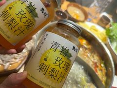 -黔诚多彩火锅(甲秀楼店)
