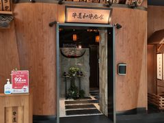 -胆道·海鲜之王(海信店)