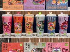 -奈雪的茶(中粮祥云小镇店)
