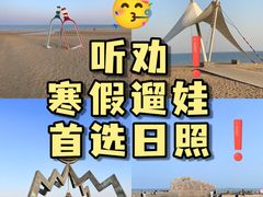 -巧克力渔家.小船海鲜家常菜(万平口店)