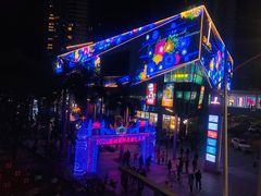 -壹海城ONE MALL