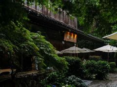 -三嚥阁 La Villa Restaurant