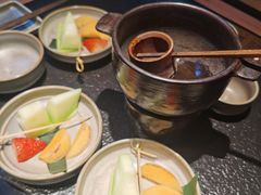 -大龙燚·旷野鲜火锅(广州首店)