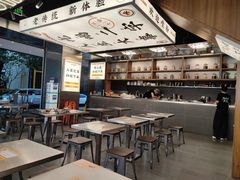 -小螺大作·螺蛳粉火锅(林和西店)