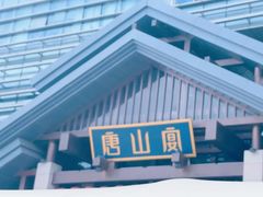 -唐山宴大唐州府精品中餐