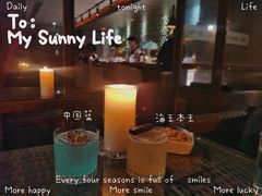 -LAMP BAR 水烟音乐酒吧